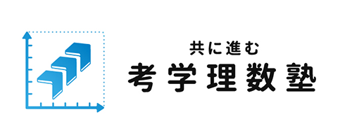 株式会社共進光学院