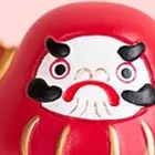 受験対策